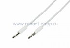Rexant Аудио кабель 3,5 мм штекер-штекер 18-1105