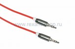 Rexant Аудио кабель AUX 3.5 мм шнур силикон 1M 18-4266