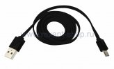 Rexant USB кабель универсальный microUSB 18-4270