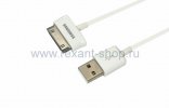 Rexant USB кабель для Samsung Galaxy tab шнур 1М 18-4214