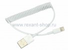 Rexant USB кабель для iPhone 5/5S 18-4202