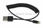 Rexant USB кабель для iPhone 5/5S 18-4201