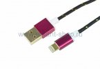 Rexant USB кабель для iPhone 5/5S/5C 18-4245