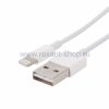 Rexant Кабель для iPhone 5/5S/5C/6/6+ 18-0121
