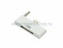 Rexant Переходник для iPhone 4 c 30 pin на 8 pin 18-0179