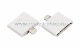 Rexant Переходник для iPhone 5 c 8 pin 18-0176