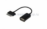 Rexant USB кабель OTG Samsung galaxy на USB шнур 18-1183