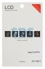 Rexant Пленка защитная глянцевая на Samsung Galaxy Nexus 40-0201