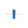 Rexant Аккумулятор 18650 unprotected Li-ion 2600 mAH 30-2020