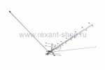 Rexant Наружная всеволновая активная антенна для аналогового и цифрового телевидения DVB-T2 34-0403
