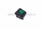Rexant Выключатель клавишный 250V 15А (4с) 36-2362