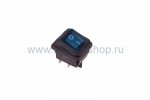Rexant Выключатель клавишный 250V 15А (4с) 36-2361