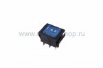 Rexant Выключатель клавишный 250V 15А (6с) 36-2391