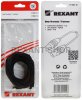 Rexant TV удлинитель 10.0м 17-5026