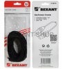 Rexant TV удлинитель 15.0м 17-5027