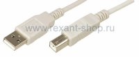 Rexant Шнур USB 2.0 18-1104