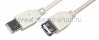 Rexant Шнур USB 2.0 18-1116