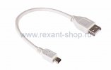 Rexant Шнур USB 2.0 18-1132