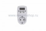Rexant Розетка с электронным таймером RX - 31А 11-6010