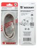 Rexant Патч-корд UTP 5e 18-1004
