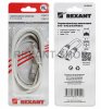 Rexant Патч-корд UTP 5e 18-1005