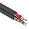 Rexant Мульти-кабель FTP 4PR 24AWG CAT5 e01-4044