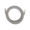 Rexant 02-0290-3 Патч-корд U/UTP, CAT 6, RJ45-RJ45, 26AWG, LSZH