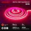 Rexant 147-114Лента светодиодная 24В, COB 8Вт/м, 320 LED/м
