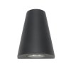 Rexant 610-004 Светильник светодиодный универсальный Кассиопея 6 Вт LED