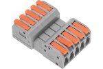 Rexant 07-5265-3 Клемма СМК 222-425R проходная разъемная 5 полюсов серая 0,2-2,5/4мм²