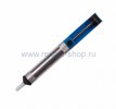 Rexant Оловоотсос для припоя, металл (FD-7053) 12-0202