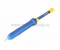 Rexant Оловоотсос для припоя, пластик (ZD-108) 12-0203