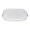 Rexant 607-258 Светильник ЖКХ LED пылевлагозащищенный овал IP65 8Вт 700Лм 6500K