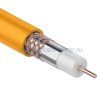 Rexant Кабель RG-6 нг(А)-HF Огнестойкий 01-2654