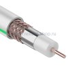Rexant Кабель для спутникового телевидения SAT 703B+CU/Al/CU, 75 Ом 01-2431-6