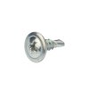 Rexant 3361-200-1 Саморез с прессшайбой острый 4,2х13