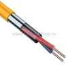 Rexant Кабель сигнальный с экраном КПСЭнг(А)-FRHF 01-4604