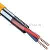 Rexant Кабель сигнальный с экраном КПСЭнг(А)-FRHF 01-4606