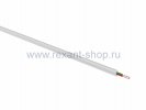 Rexant Кабель телефонный 2 жилы 01-5001-3