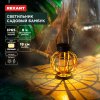 Rexant 602-2408 Светильник садовый Бамбук, 18см, 3000К, встроенный аккумулятор