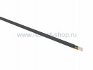 Rexant Кабель телефонный 6 жил 01-5302-3