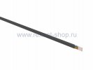 Rexant Кабель телефонный 8 жил 01-5402-3