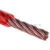 Rexant Кабель силовой "Power Cable" 1х6ммІ 01-7021