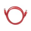 Rexant 02-0103-105 Патч-корд U/UTP, CAT 5e, RJ45-RJ45, 26AWG, LSZH