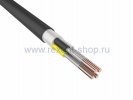 Rexant Кабель ВВГнг(а) FRLS 01-8026