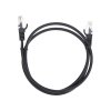 Rexant 02-0102-1 Патч-корд U/UTP, CAT 5e, RJ45-RJ45, 26AWG, LSZH
