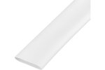 Rexant 22-5001-1 Трубка термоусаживаемая ТУТ-HF(2:1)-25/12,5 белая
