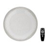 Rexant 650-1034 Светильник настенно-потолочный Dynasty LED 48 Вт 2700-6500 К
