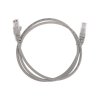 Rexant 02-0100-1 Патч-корд U/UTP, CAT 5e, RJ45-RJ45, 26AWG, LSZH