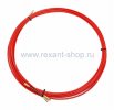 Rexant Протяжка кабельная d=3,5мм 47-1010